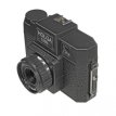 4501914912015 HOLGA 120N medium format analog camera