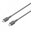 4891199206252 GP USB cable USB-C and USB-C 1 meter black